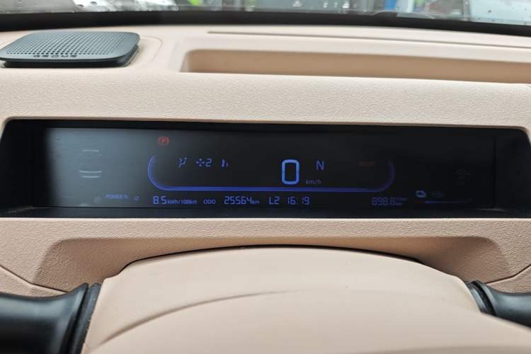 Used Geely Galaxy Panda 2023 Panda Mini 200km Endurance Bear Instrument Cluster
