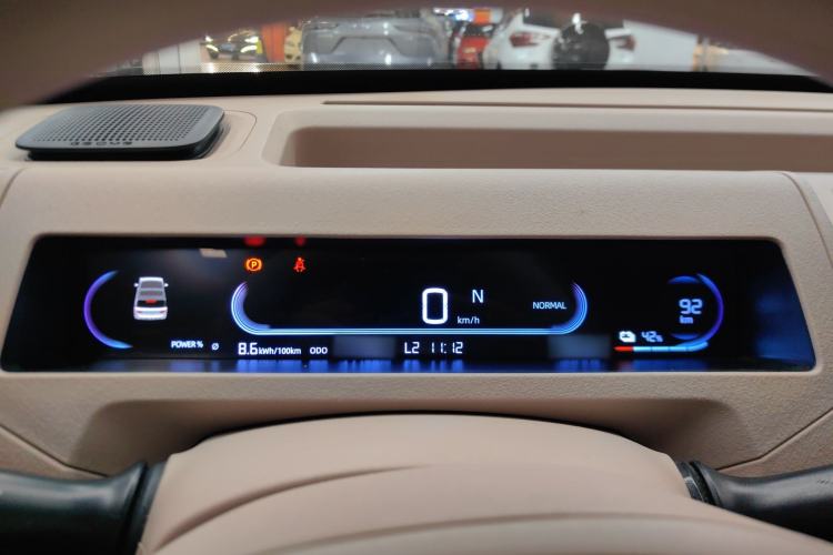 Used Geely Galaxy Panda 2023 Panda Mini 200km Endurance Bear Instrument Cluster
