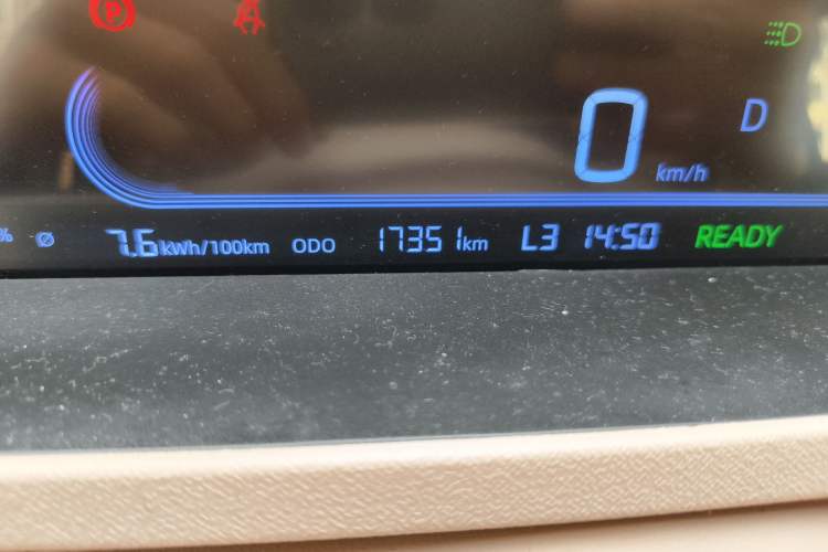 Used Geely Galaxy Panda 2023 Panda Mini 200km Endurance Bear Odometer Close Up