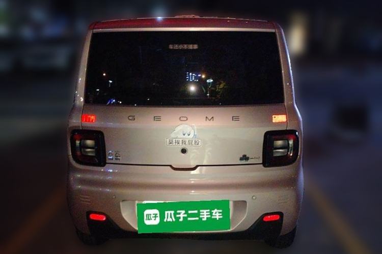 Used Geely Galaxy Panda 2023 Panda Mini 200km Endurance Bear Rear