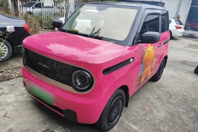 Gebrauchter Geely Galaxy Panda 2023 Panda Mini 200km Dynamic Bear Guazi used car, China used car export, Used car for sale, Used  cars, Cheapest cars for sale