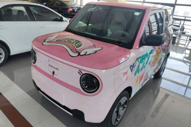 Used Geely Galaxy Panda 2023 Panda Mini 200km Little Yellow Duck Limited Edition — Happy as Can Be