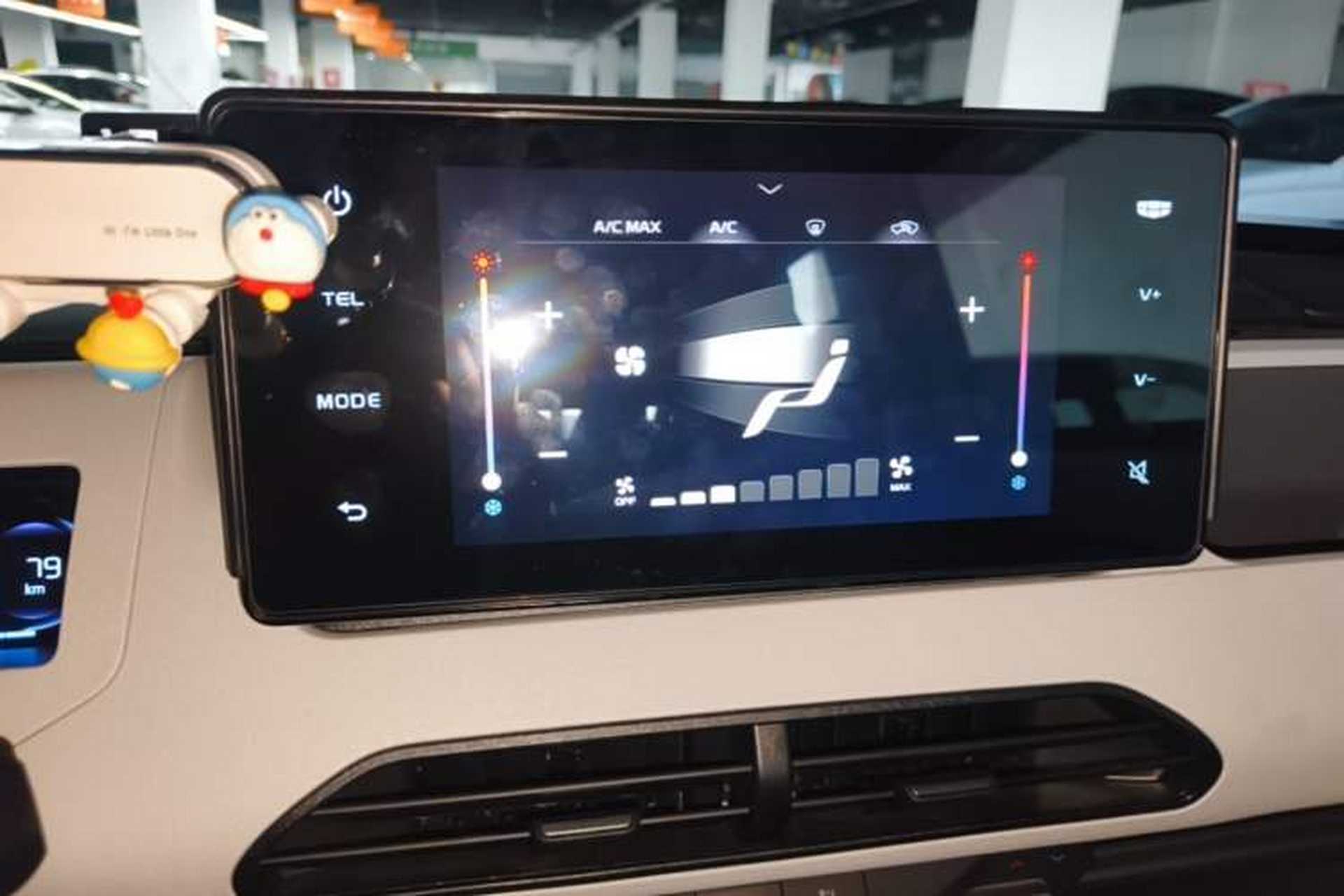 Used Geely Galaxy Panda 2023 Panda Mini 200km Endurance Bear Audio And AC Panel