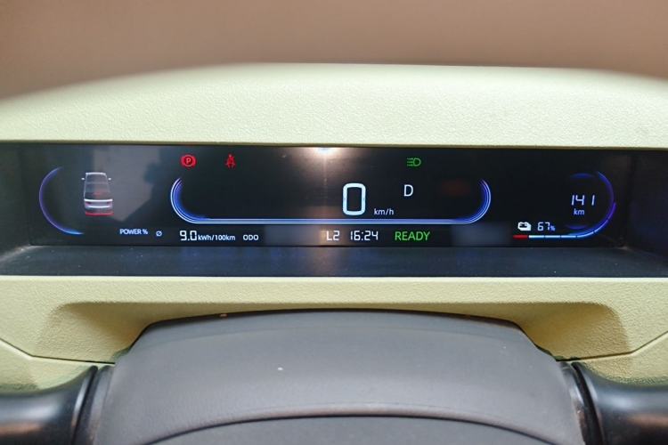 Used Geely Galaxy Panda 2023 Panda Mini 200km Endurance Bear Instrument Cluster