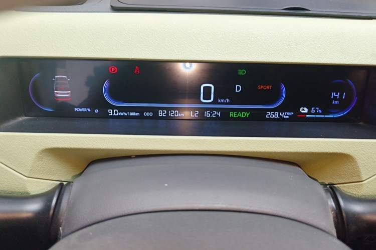 Used Geely Galaxy Panda 2023 Panda Mini 200km Endurance Bear Odometer Close Up