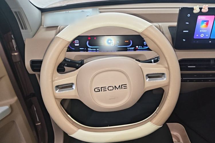 Used Geely Galaxy Panda 2023 Panda Mini 200km Endurance Bear Steering Wheel