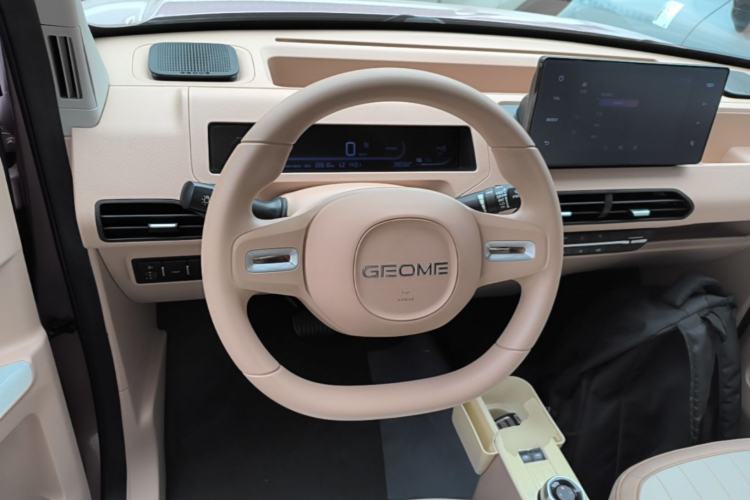 Used Geely Galaxy Panda 2023 Panda Mini 200km Endurance Bear Steering Wheel