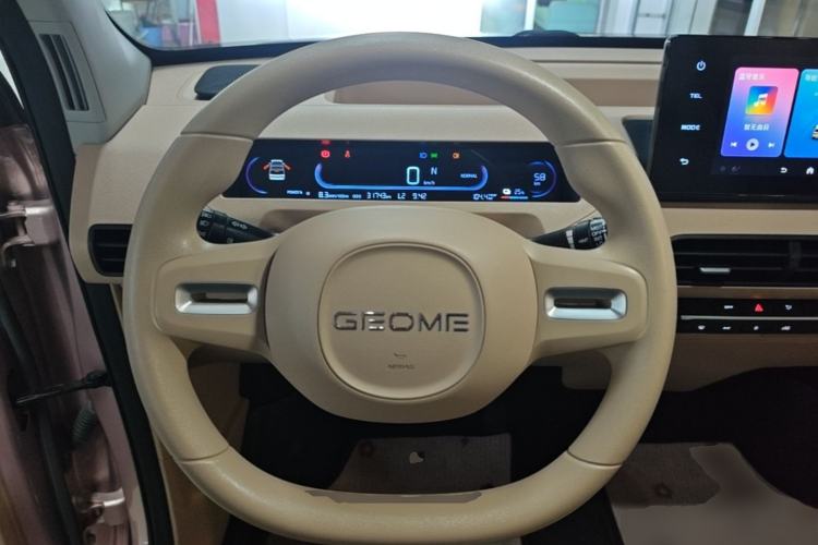 Used Geely Galaxy Panda 2023 Panda Mini 200km Endurance Bear Steering Wheel
