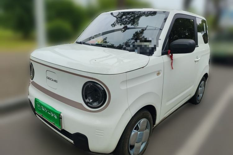 Used Geely Galaxy Panda 2023 Panda Mini 200km Endurance Bear Guazi used car, China used car export, Used car for sale, Used cars, Cheapest cars for sale
