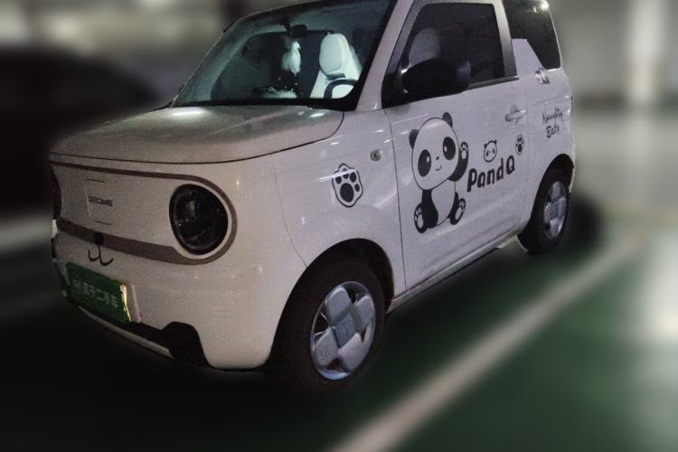 Used Geely Galaxy Panda 2023 Panda Mini 200km Endurance Bear Guazi used car, China used car export, Used car for sale, Used  cars, Cheapest cars for sale