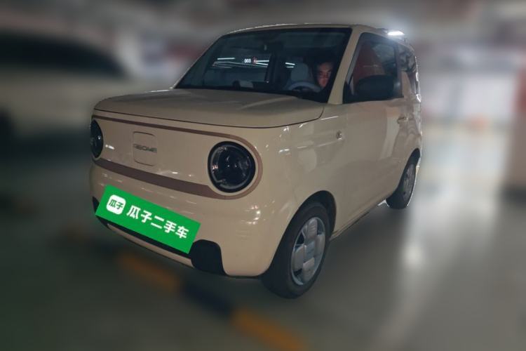 Used Geely Galaxy Panda 2023 Panda Mini 200km Endurance Bear Guazi used car, China used car export, Used car for sale, Used cars, Cheapest cars for sale