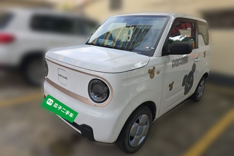 Used Geely Galaxy Panda 2023 Panda Mini 200km Endurance Bear Guazi used car, China used car export, Used car for sale, Used cars, Cheapest cars for sale