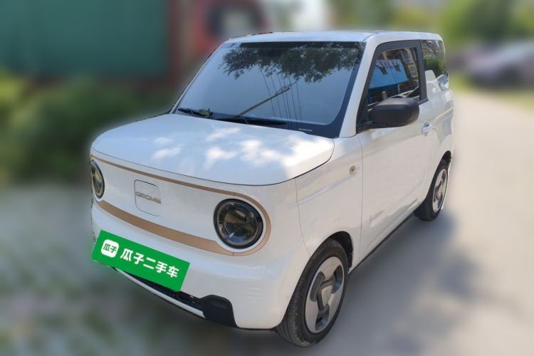Used Geely Galaxy Panda 2023 Panda Mini 200km Dynamic Bear Guazi used car, China used car export, Used car for sale, Used  cars, Cheapest cars for sale