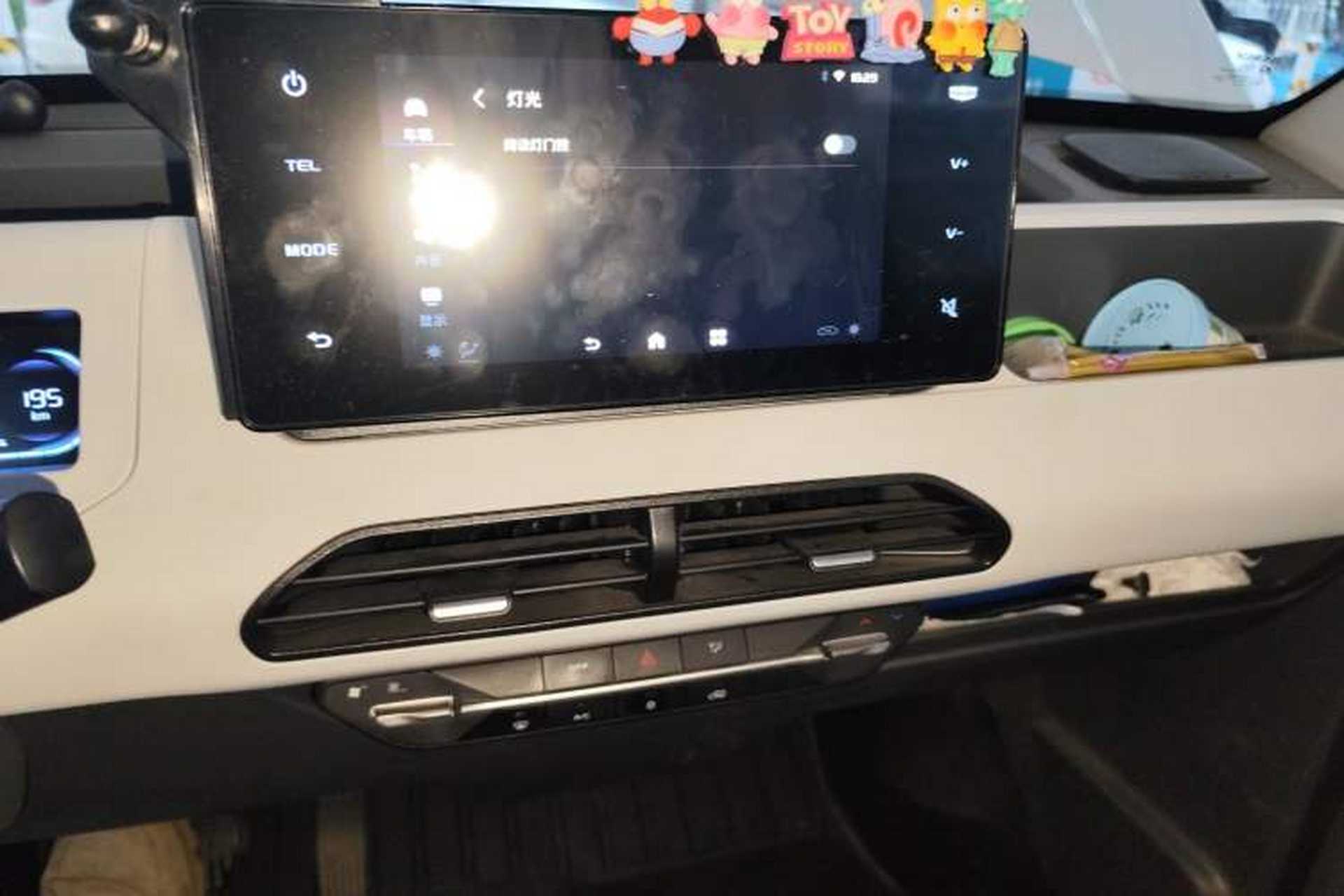 Used Geely Galaxy Panda 2023 Panda Mini 200km Dynamic Bear Audio And AC Panel