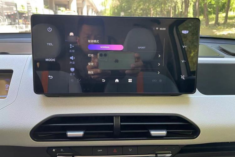 Used Geely Galaxy Panda 2023 Panda Mini 120km Cute Bear Audio And AC Panel