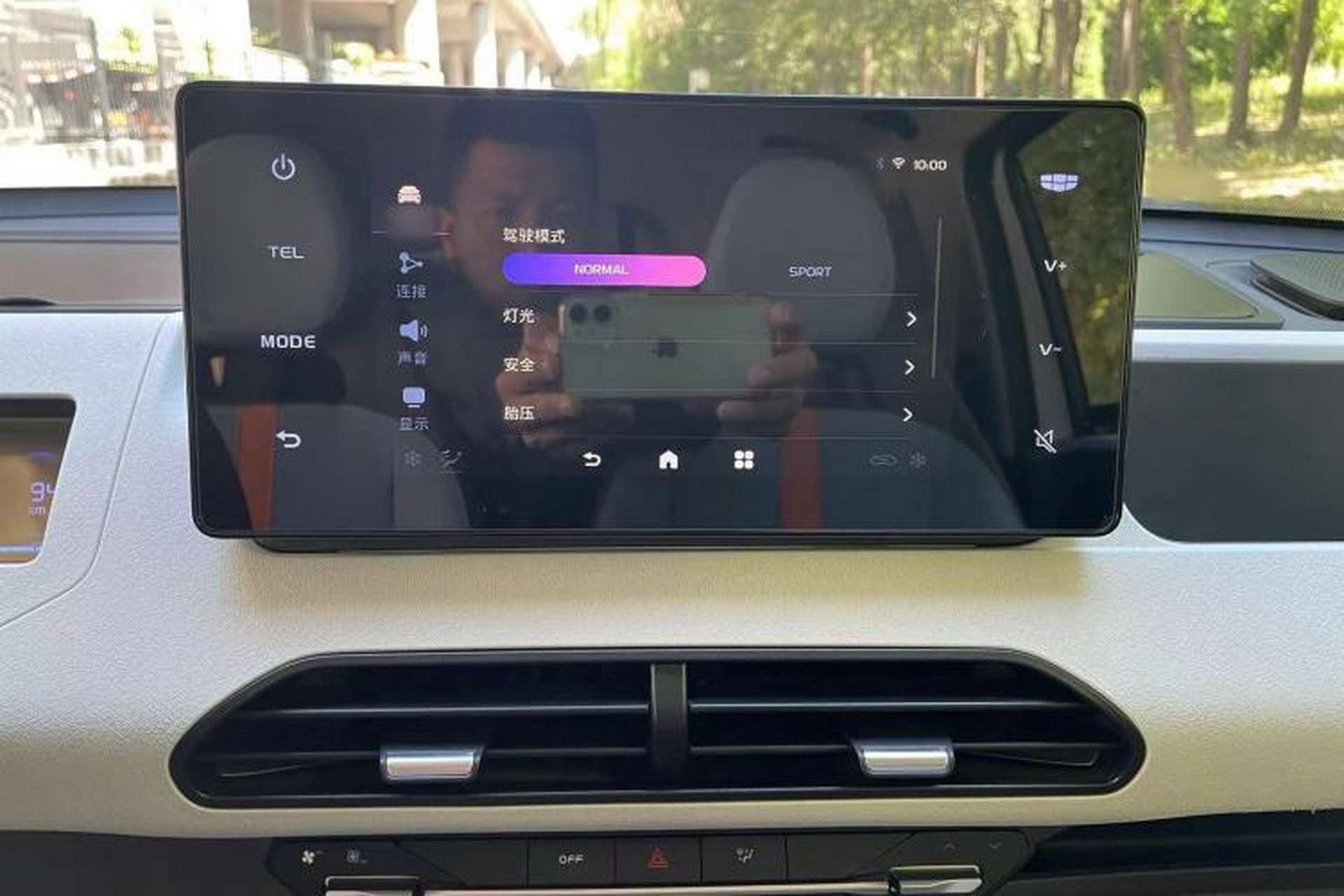 Used Geely Galaxy Panda 2023 Panda Mini 120km Cute Bear Audio And AC Panel