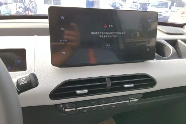 Used Geely Galaxy Panda 2023 Panda Mini 200km Endurance Bear Audio And AC Panel