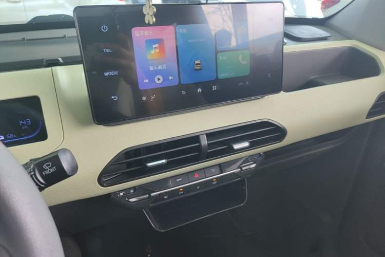 Used Geely Galaxy Panda 2023 Panda Mini 200km Dynamic Bear Audio And AC Panel