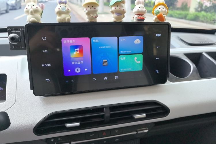 Used Geely Galaxy Panda 2023 Panda Mini 120km Super Cute Bear Audio And AC Panel