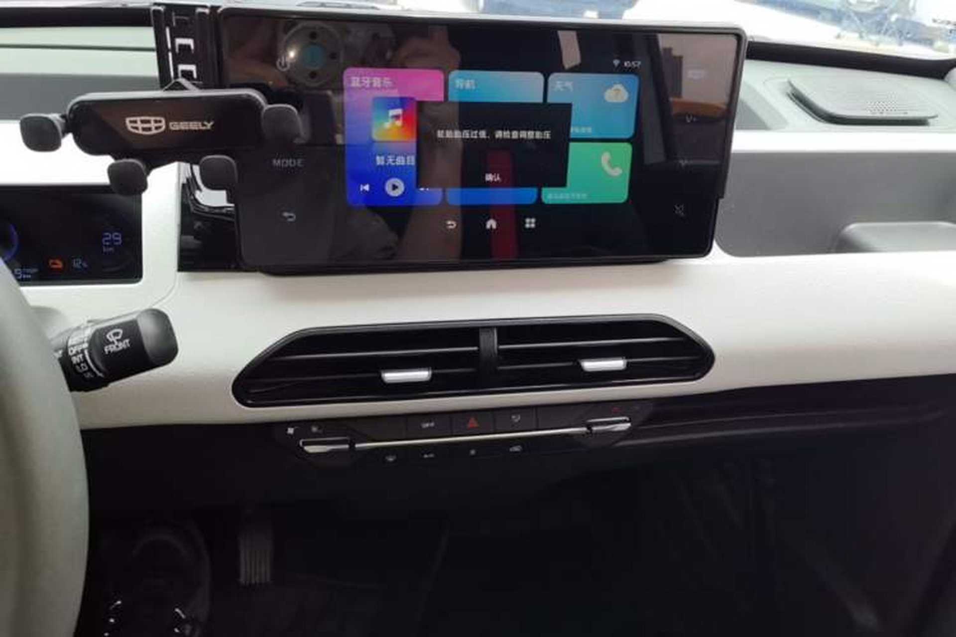 Used Geely Galaxy Panda 2023 Panda Mini 200km Dynamic Bear Audio And AC Panel