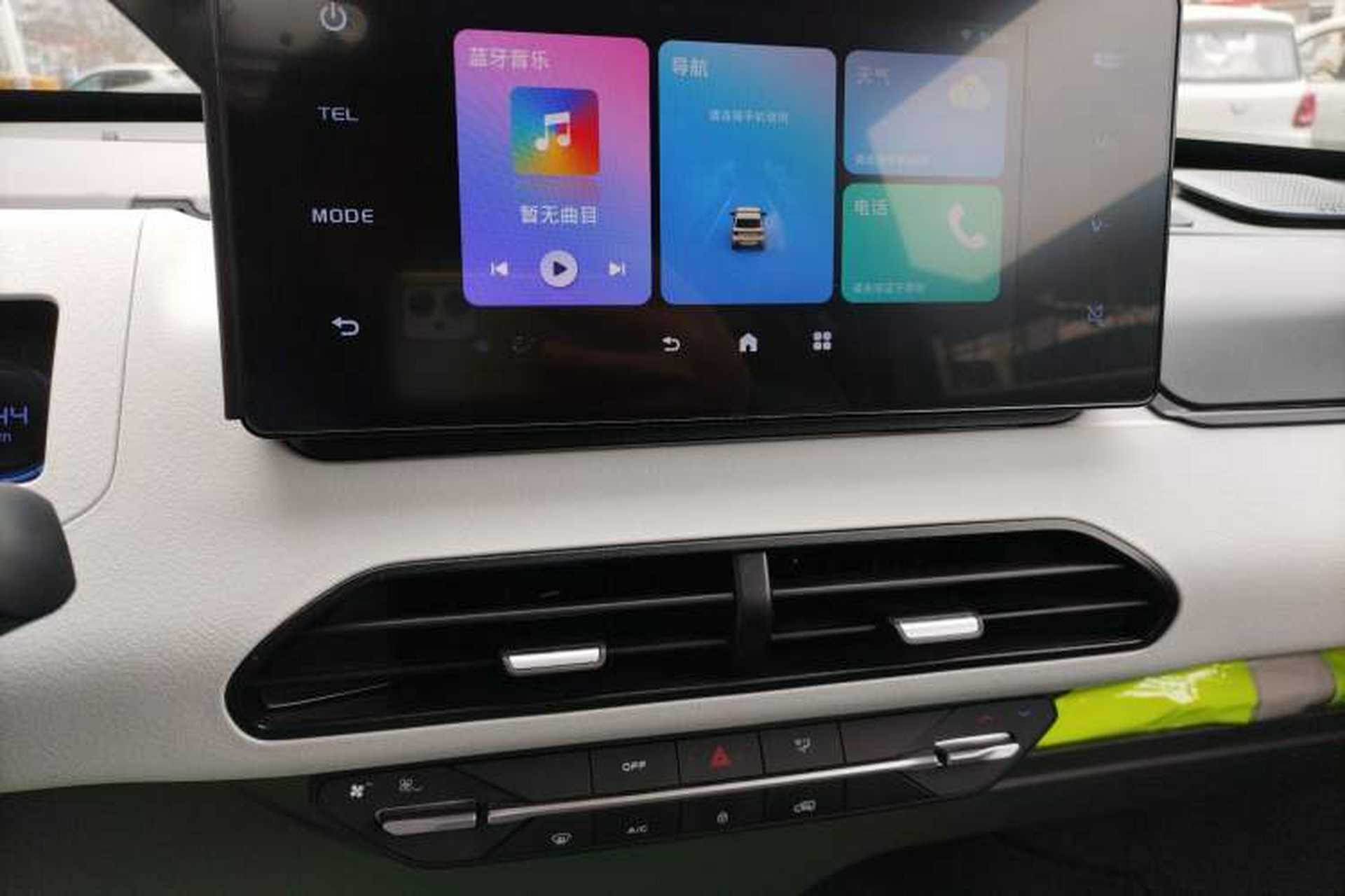 Used Geely Galaxy Panda 2023 Panda Mini 200km Endurance Bear Audio And AC Panel