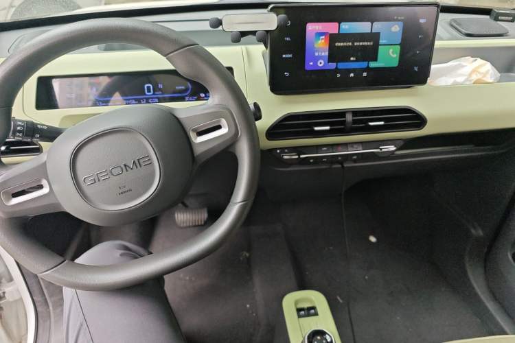 Used Geely Galaxy Panda 2023 Panda Mini New Year Edition Treasure Bear Audio And AC Panel