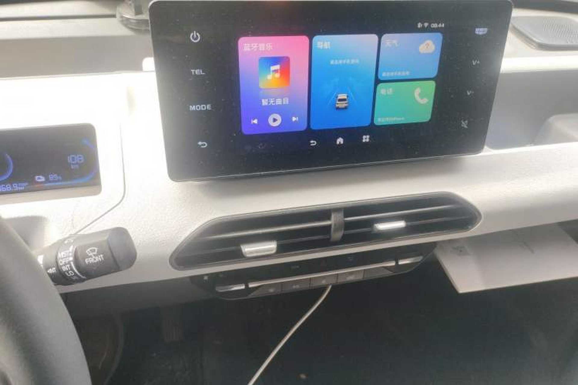 Used Geely Galaxy Panda 2023 Panda Mini 120km Super Cute Bear Audio And AC Panel
