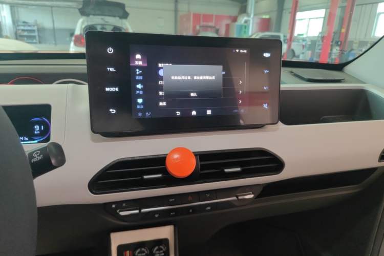 Used Geely Galaxy Panda 2023 Panda Mini 200km Endurance Bear Audio And AC Panel