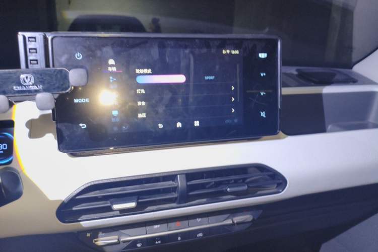 Used Geely Galaxy Panda 2023 Panda Mini 200km Dynamic Bear Audio And AC Panel