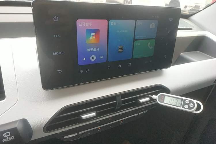 Used Geely Galaxy Panda 2023 Panda Mini 200km Endurance Bear Audio And AC Panel