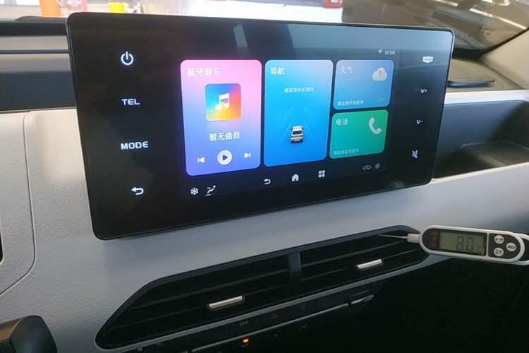 Used Geely Galaxy Panda 2023 Panda Mini 200km Endurance Bear Audio And AC Panel