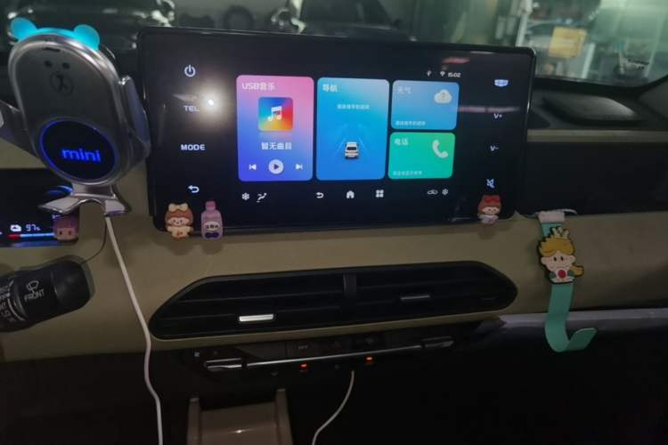 Used Geely Galaxy Panda 2023 Panda Mini New Year Edition Treasure Bear Audio And AC Panel