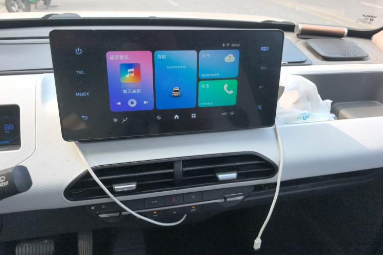 Used Geely Galaxy Panda 2023 Panda Mini 200km Endurance Bear Audio And AC Panel