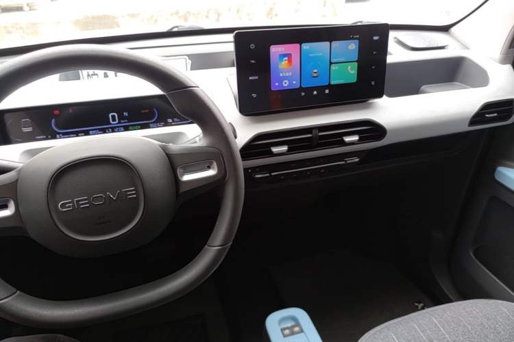 Used Geely Galaxy Panda 2023 Panda Mini 200km Endurance Bear Audio And AC Panel