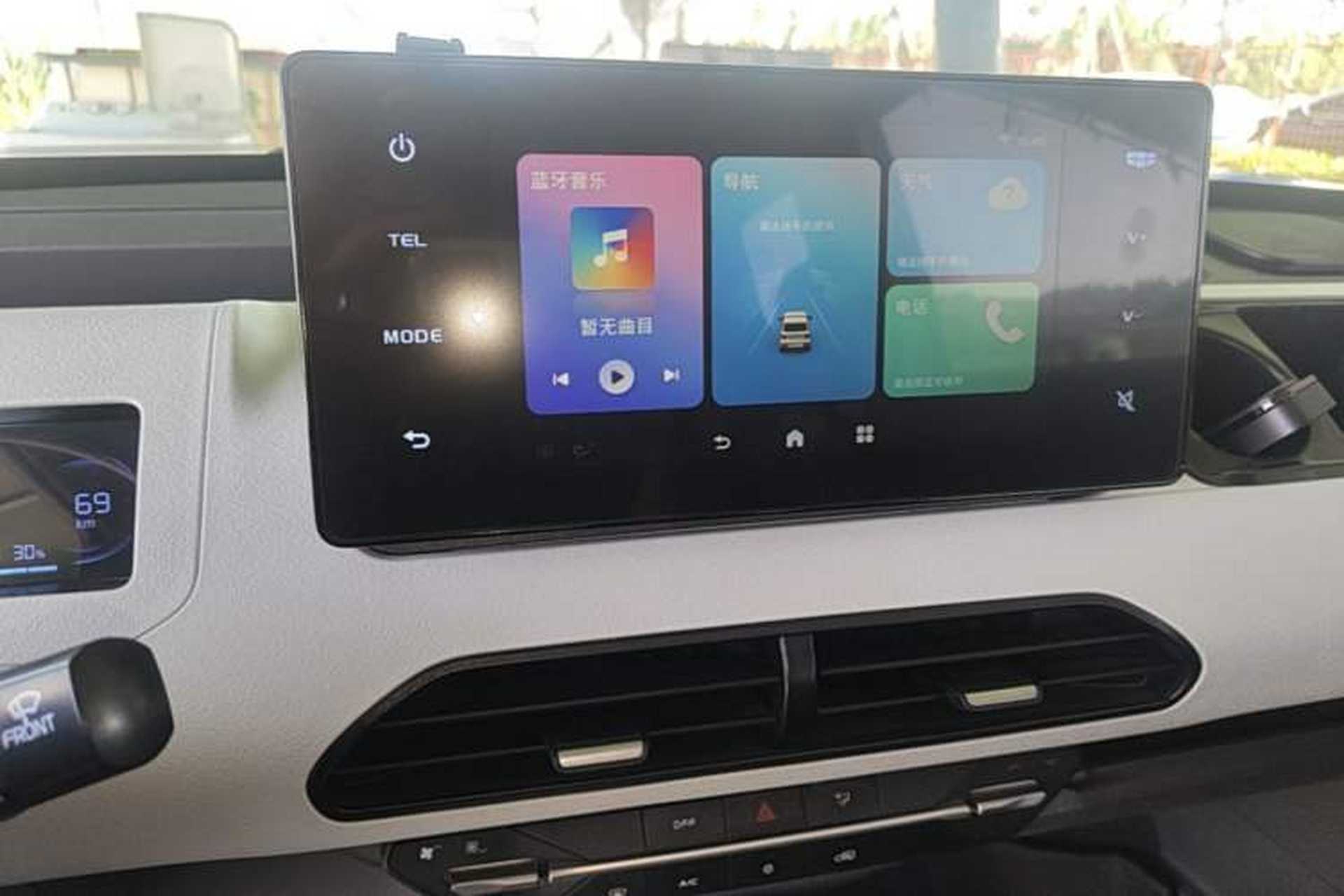 Used Geely Galaxy Panda 2023 Panda Mini 200km Endurance Bear Audio And AC Panel