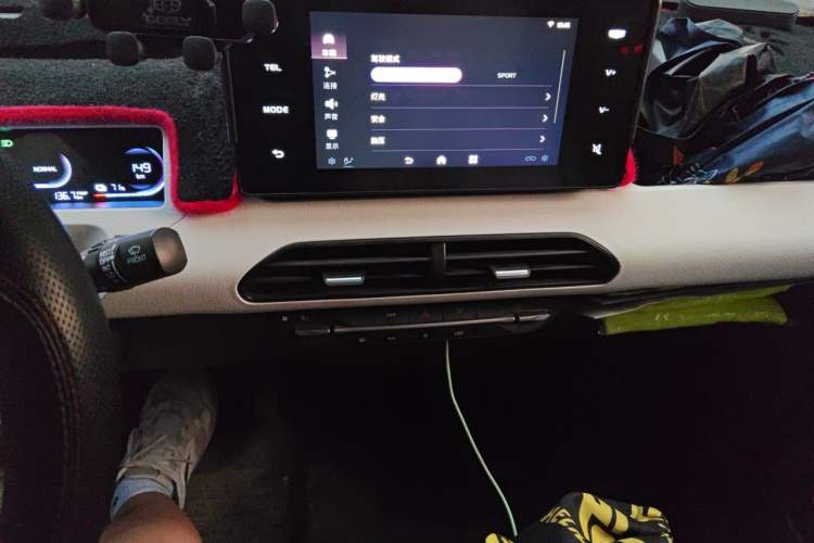 Used Geely Galaxy Panda 2023 Panda Mini 200km Endurance Bear Audio And AC Panel