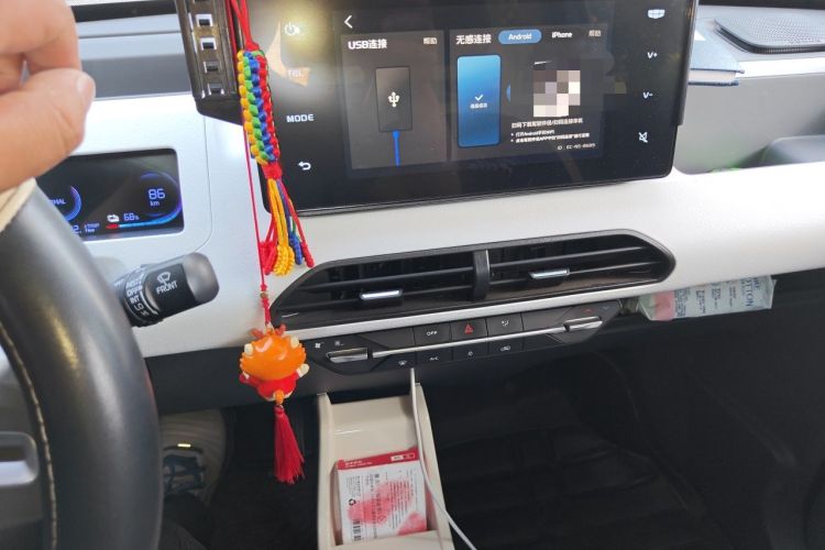 Used Geely Galaxy Panda 2023 Panda Mini 120km Asian Games Edition Audio And AC Panel