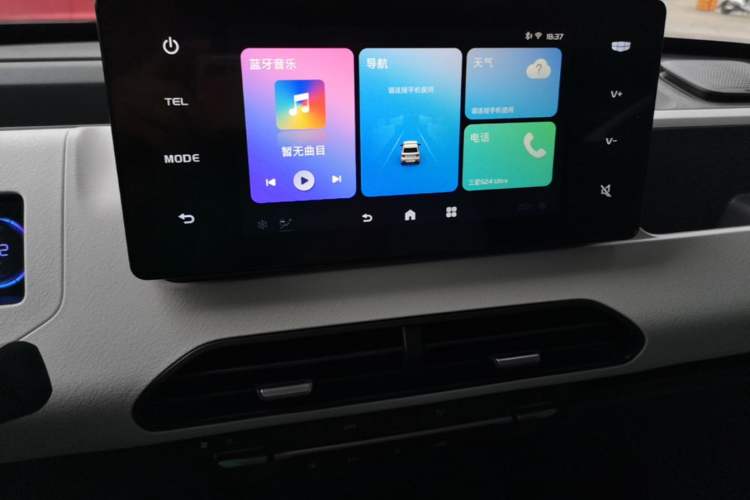 Used Geely Galaxy Panda 2023 Panda Mini 120km Super Cute Bear Audio And AC Panel
