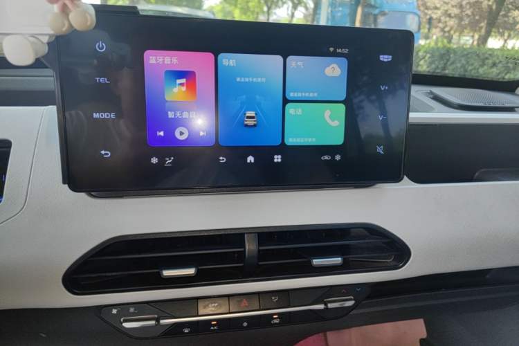 Used Geely Galaxy Panda 2023 Panda Mini 200km Dynamic Bear Audio And AC Panel