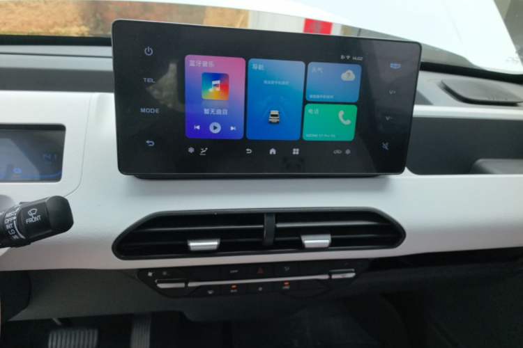 Used Geely Galaxy Panda 2023 Panda Mini 200km Endurance Bear Audio And AC Panel