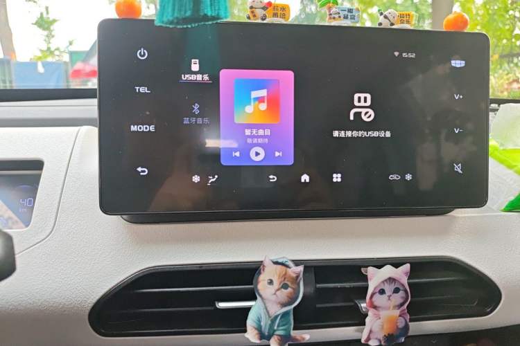 Used Geely Galaxy Panda 2023 Panda Mini 200km Endurance Bear Audio And AC Panel