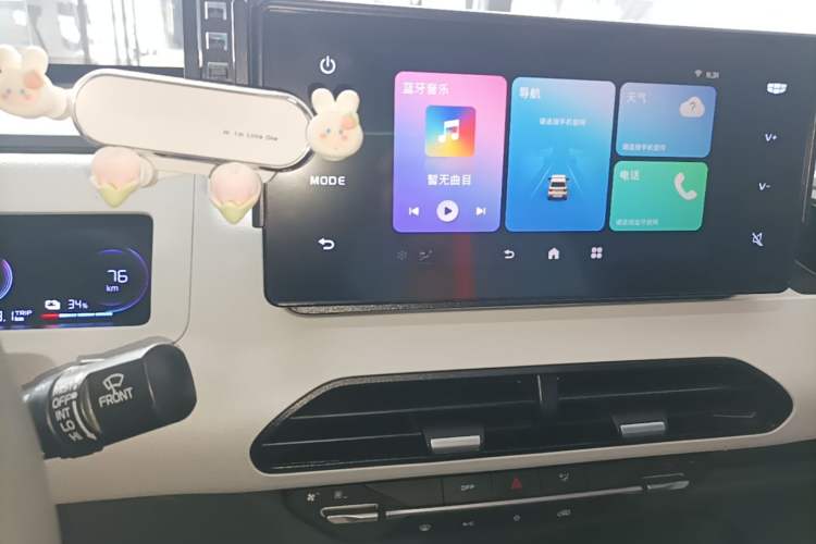 Used Geely Galaxy Panda 2023 Panda Mini 200km Endurance Bear Audio And AC Panel