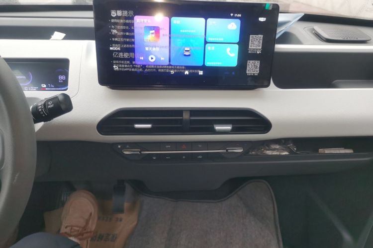 Used Geely Galaxy Panda 2023 Panda Mini 120km Asian Games Edition Audio And AC Panel