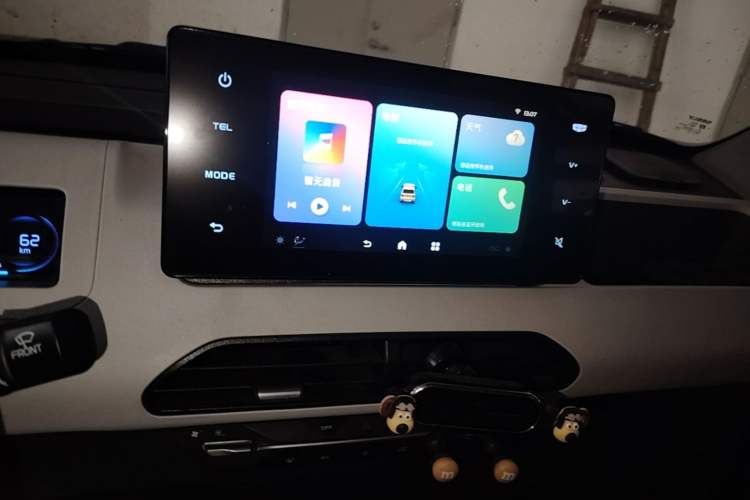 Used Geely Galaxy Panda 2023 Panda Mini 200km Dynamic Bear Audio And AC Panel