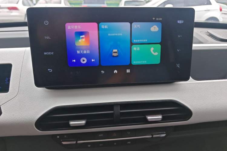 Used Geely Galaxy Panda 2023 Panda Mini 120km Super Cute Bear Audio And AC Panel