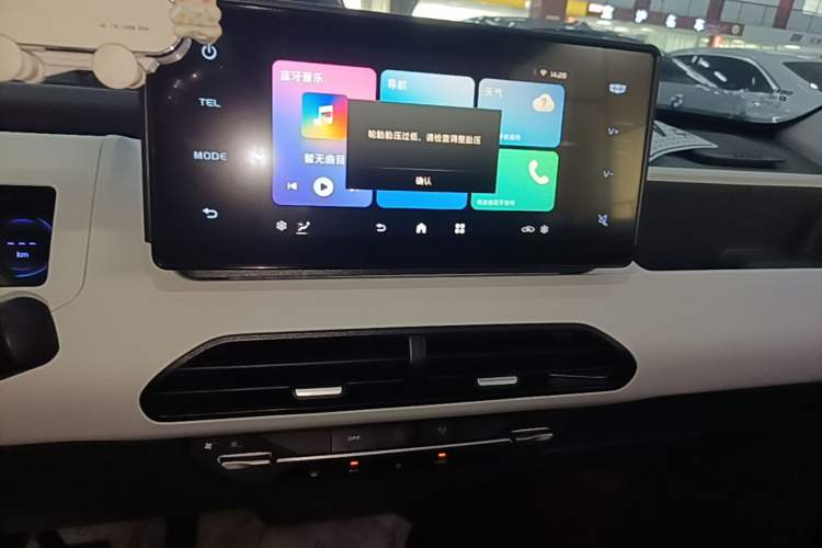 Used Geely Galaxy Panda 2023 Panda Mini 200km Endurance Bear Audio And AC Panel