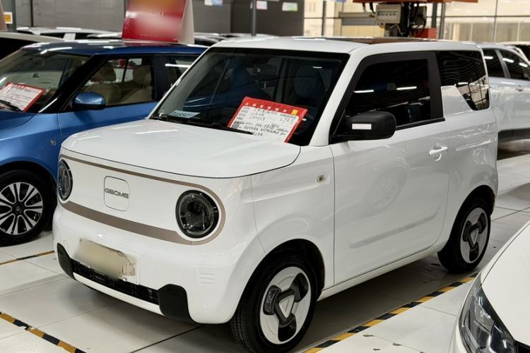 Used Geely Galaxy Panda 2023 Panda Mini New Year Edition Treasure Bear Guazi used car, China used car export, Used car for sale, Used  cars, Cheapest cars for sale