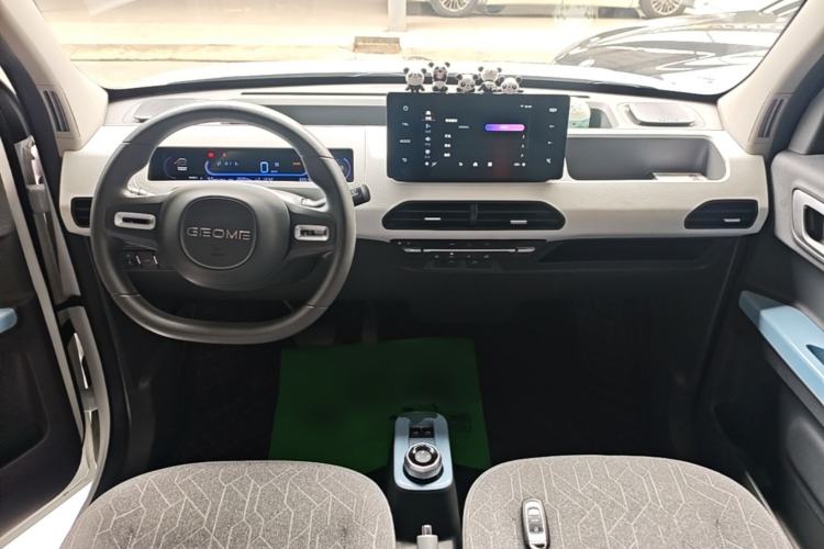 Used Geely Galaxy Panda 2023 Panda Mini 200km Endurance Bear Center Console