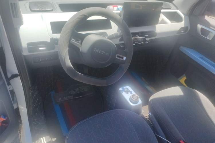 Used Geely Galaxy Panda 2023 Panda Mini 200km Endurance Bear Center Console