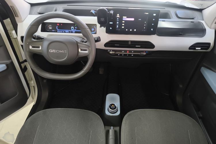 Used Geely Galaxy Panda 2023 Panda Mini 200km Endurance Bear Center Console